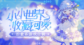 郑钦文发布会哭了